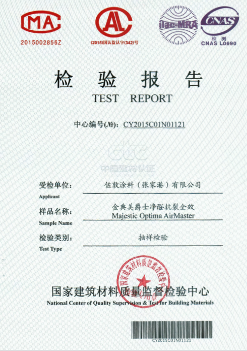 evo视讯官网油漆质量